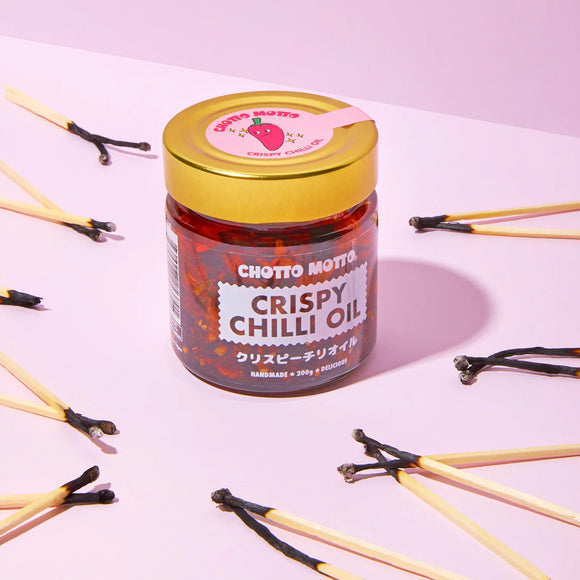 Crispy Chilli Oil